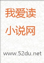 写作不凡读作玩弄的穿越故事